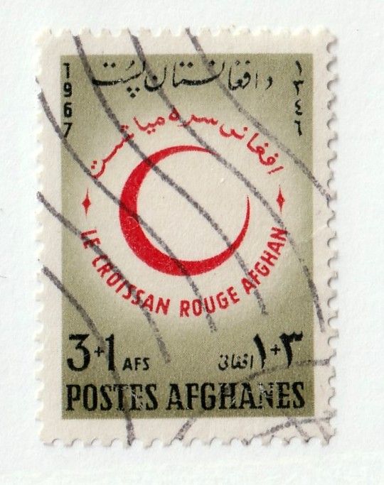 Afghanistan     B81        used