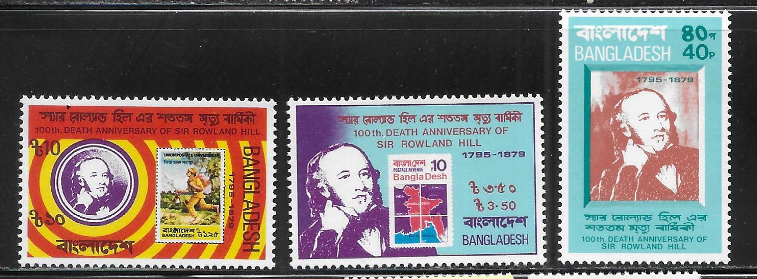 Bangladesh 157-159 Rowland Hill set MNH