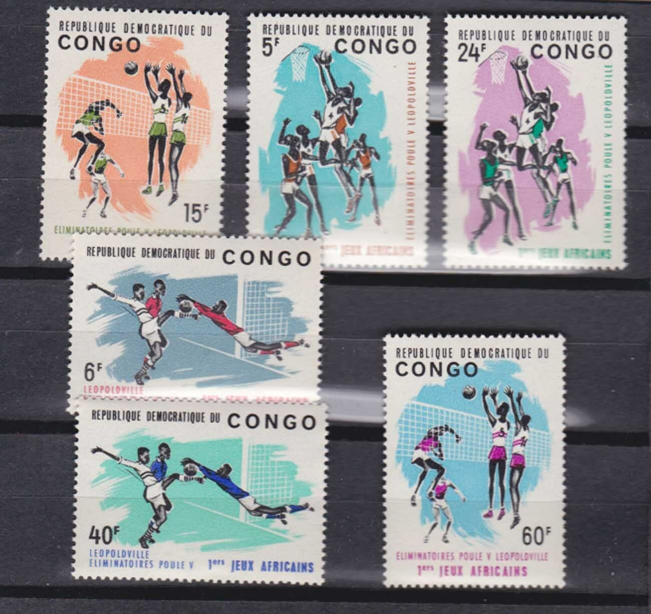 Congo MNH 528-33 1st African Games