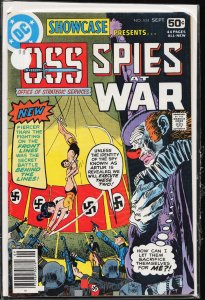 Showcase #104 (1978) OSS
