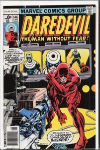 Daredevil #146 (1977) Daredevil