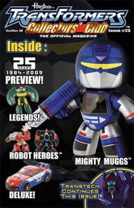 Transcendent: Part 5