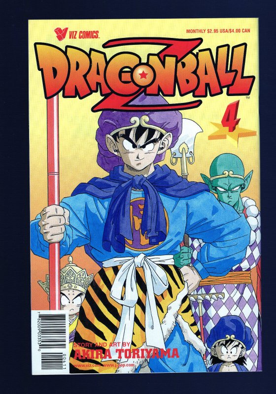 Dragonball Z #4 - Akira Toriyama Art and Story. (8.0/8.5) 2009