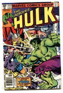 Incredible Hulk #255 Marvel Hulk VS. Thor battle cover-Comic Book