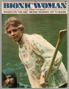 Bionic Woman Coloring Book #15010 1976-Lindsay Wagner-TV series-FN+