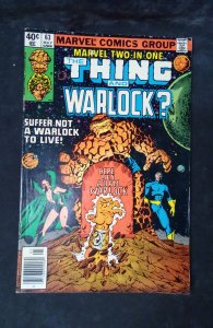 Marvel Two-in-One #63 (1980)