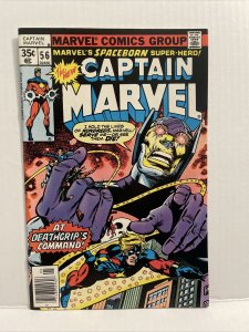 Captain Marvel #56