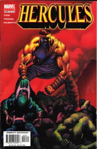 Hercules #3 (2005) Hercules