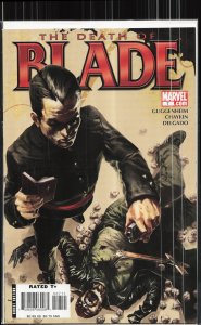 Blade #7 (2007) Blade