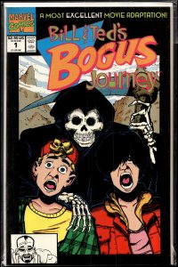 Bill & Ted's Bogus Journey (1991) Bill and Ted