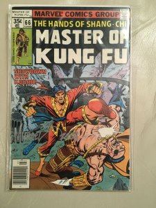 Signed Master of Kung Fu #66 With COA From Mike Zeck’s Personal Collection!