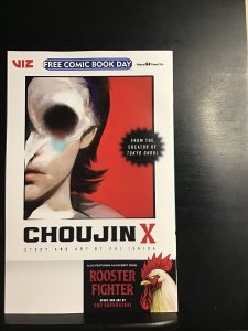 Choujin X FCBD 2023