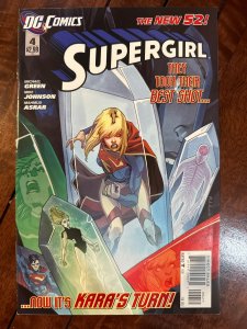 Supergirl #4 (2012)