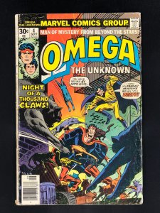 Omega the Unknown #4 (1976)