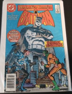 Detective Comics #555 (1985)