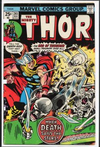 Thor #241 (1975) Thor