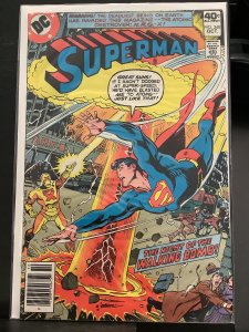 Superman #340 (1979)