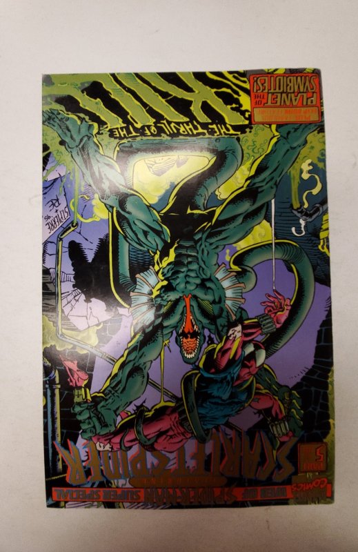 Web of Spider-Man Super Special #1 (1995) NM Marvel Comic Book J667