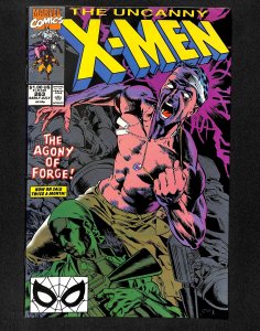 Uncanny X-Men #263