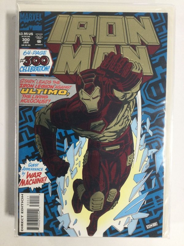 Iron Man #300 Foil Embossed Cover (1994) NM10B114 NEAR MINT NM