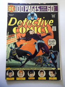 Detective Comics #444 (1975) VG+ Condition