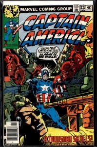 Captain America #227 (1978) Captain America