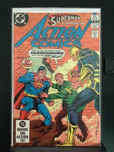 Action Comics #538 (1982)