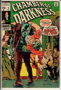 Chamber of Darkness #8 (1970) 2.5 GD+