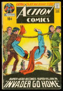 ACTION COMICS #401 1971-SUPERMAN-CLASSIC COVER VG