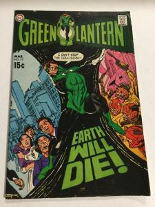 Green Arrow 75 Fn/Vf Fine/Very Fine 7.0 DC Comics