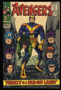 Avengers #30 1st Appearance Keeper! Jack Kirby!