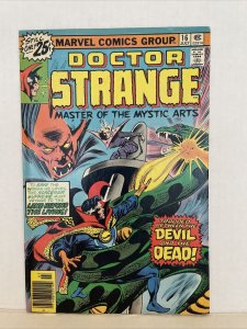 Doctor Strange #16 Master Of The Mystic Arts