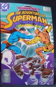 Adventures of Superman #437 (1988)
