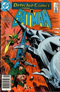 Detective Comics #558 (1986) Batman