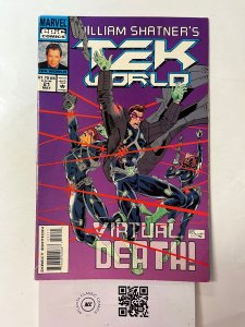 Tekworld #21 VF Marvel Comics comic book 8 JW43