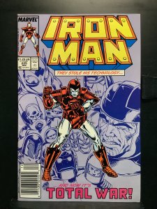Iron Man #225 Newsstand Edition (1987)