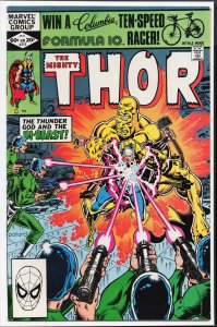 Thor #315 (1982) Thor