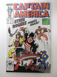 Captain America #337