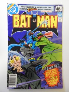 Batman #307 FN Condition! stamp bc