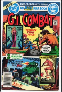 G.I. Combat #233 (1981)