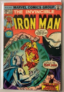 Iron Man #75 Marvel 1st Series (5.0 VG/FN) (1975)