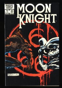 Moon Knight #30 VF/NM 9.0 Werewolf!