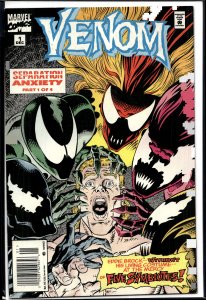 Venom: Separation Anxiety #1 (1994) Venom
