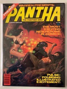 Warren Presents #8 Pantha (8.0 VF) (1980)