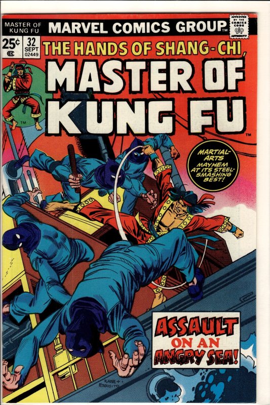 Master of Kung Fu #32 (1975) Master of Kung Fu / Shang-Chi