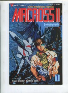MACROSS II #1 - EPISODE 1: CONTACT! - (9.2) 1992