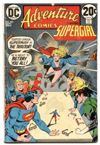 ADVENTURE #423 1972 -SUPERGIRL DC Comics G/VG