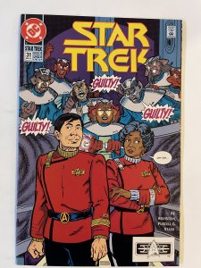 Star Trek #31  - NM+ (1992)
