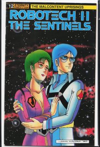 Robotech II: The Sentinels - The Malcontent Uprisings #12 (1990)