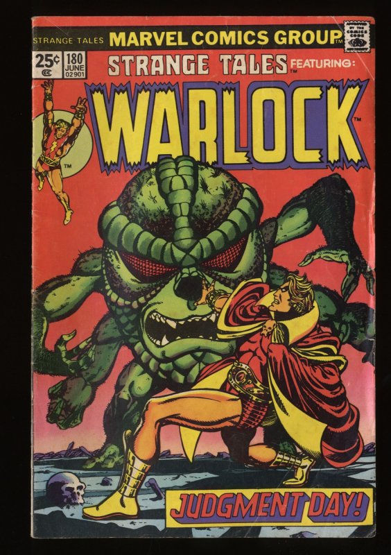 Strange Tales #180 VG 4.0 1st Gamora!